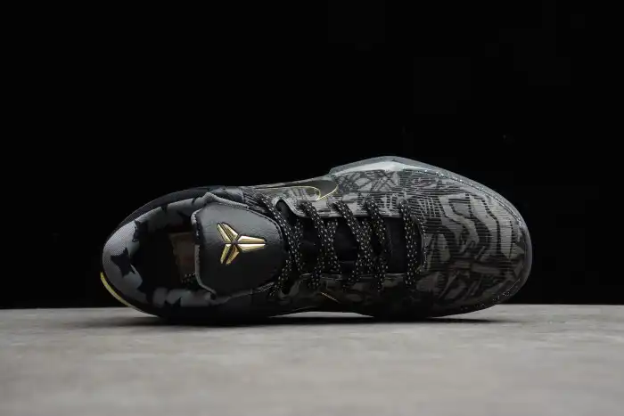 NIKE KOBE 7 PRELUDE (LONDON) 639692-001