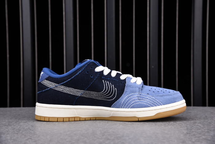 Nike SB Dunk Low Denim Sashiko CV0316-400