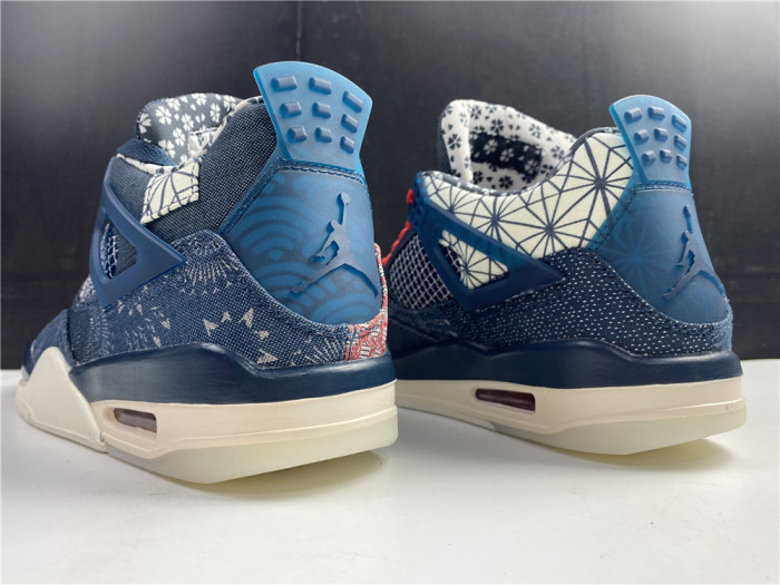 Air Jordan 4 Retro SE Sashiko CW0898-400