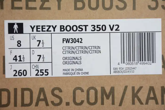 Cheap Adidas Yeezy Boost 350 V2 Lundmark Static FV3254