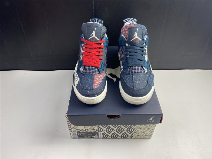 Air Jordan 4 Retro SE Sashiko CW0898-400