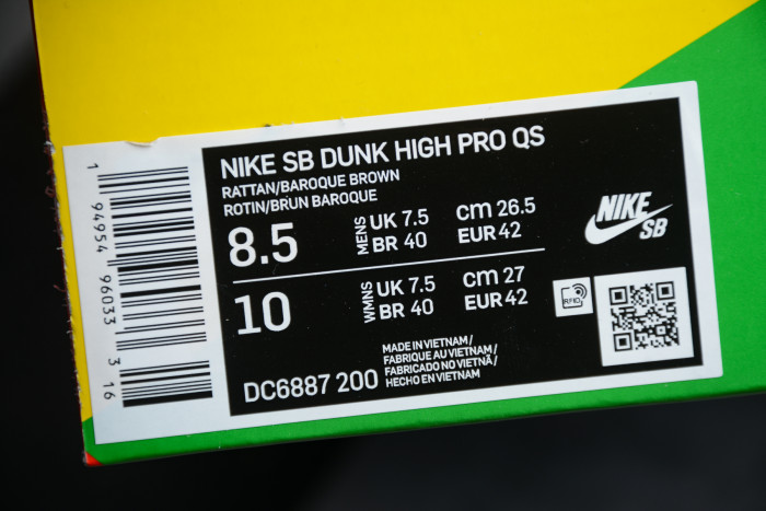 Nike SB Dunk High Concepts Turdunken DC6887-200