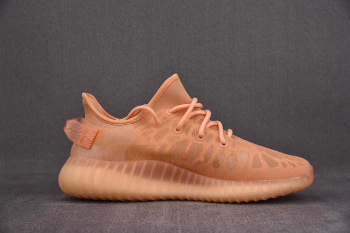 Adidas Yeezy 350 Boost V2 "Mono Clay" GW2870