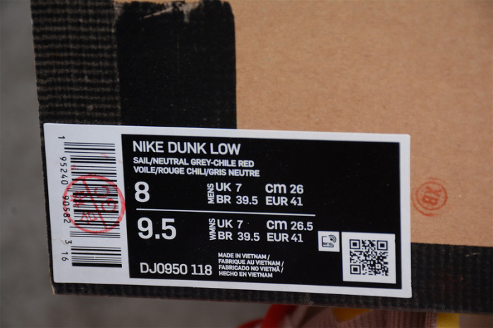 OFF-WHITE X DUNK LOW 'LOT 33 OF 50' DJ0950-118