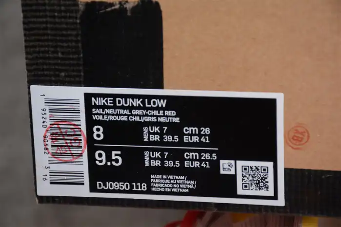 Rep OFF-WHITE X DUNK LOW 'LOT 33 OF 50' DJ0950-118