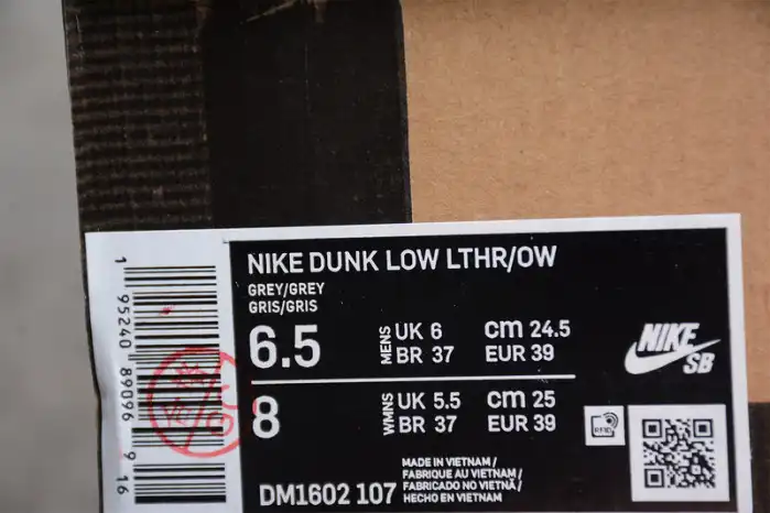 OFF-WHITE X DUNK LOW 'LOT 29 OF 50' DM1602-103