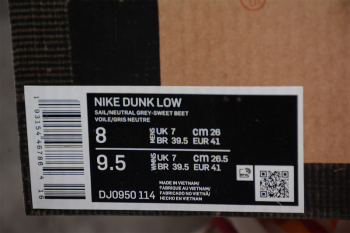 Off-White x Dunk Low 'Lot 35 of 50' DJ0950-114