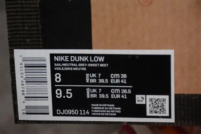 Off-White x Dunk Low 'Lot 35 of 50' DJ0950-114