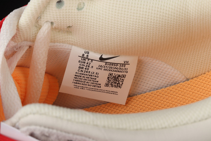 Nike Dunk Low Off-White Lot 40 DJ0950-103