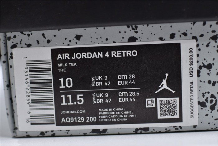 Onekick Air Jordan 4 Mushroom AQ9129-200