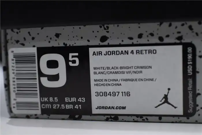 Air Jordan 4 Retro Hot Lava 308497-116