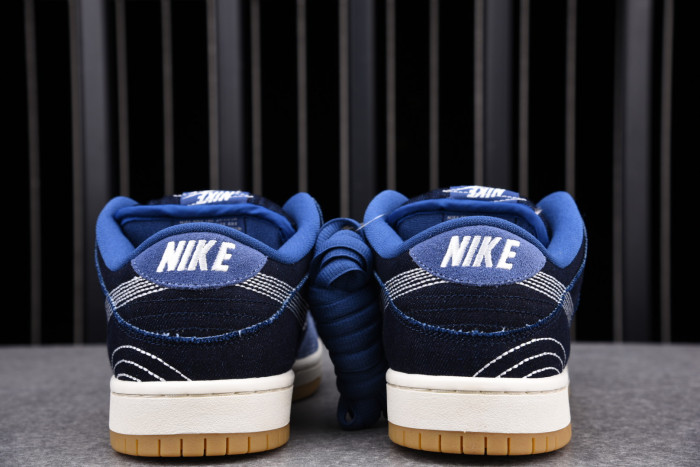 Nike SB Dunk Low Denim Sashiko CV0316-400