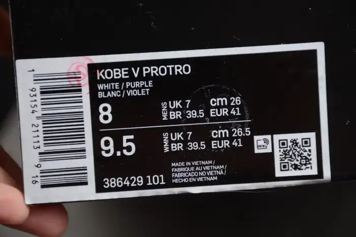 Rep Nike Zoom Kobe 5 'Inline' 386429 101