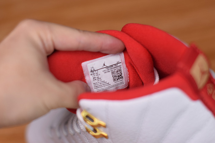 Air Jordan 12 Retro "Fiba" (2019) 130690-107