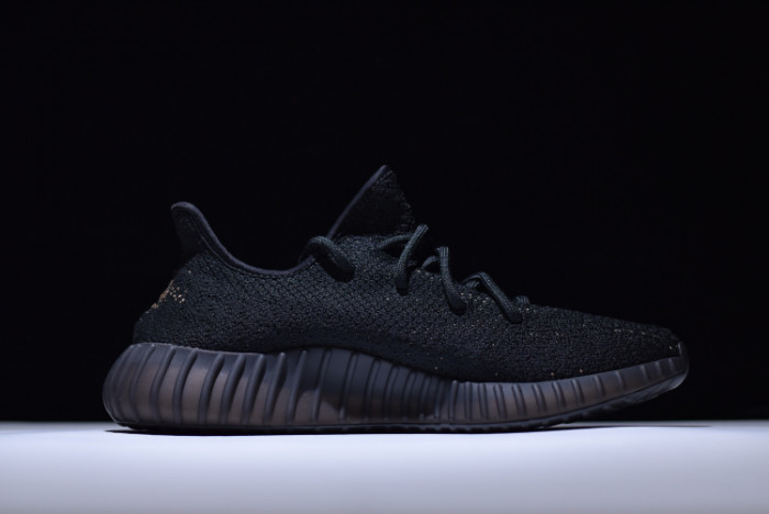 Adidas Yeezy Boost 350 V2 Black Copper BY1605