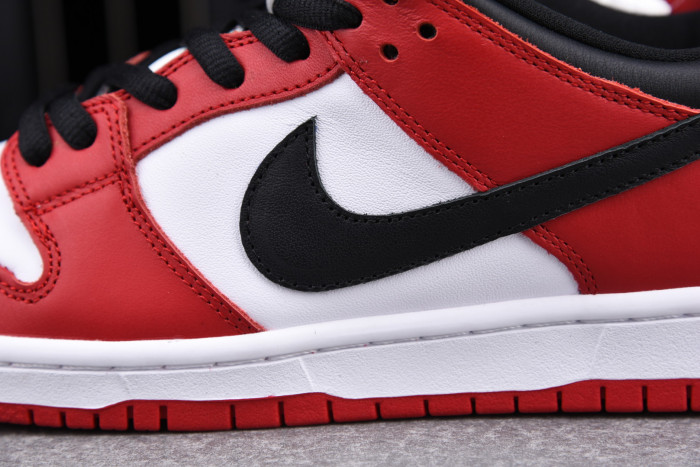 NIKE SB DUNK LOW J-PACK CHICAGO BQ6817-600