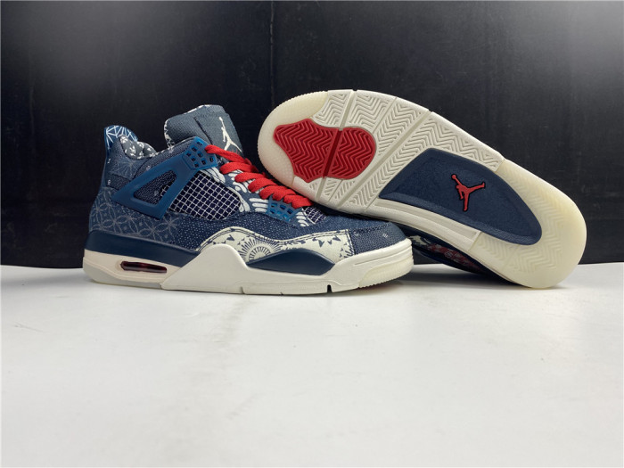 Air Jordan 4 Retro SE Sashiko CW0898-400