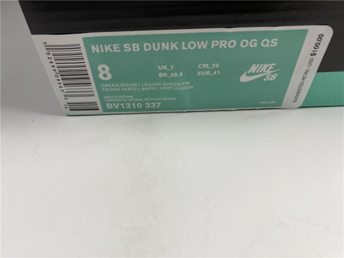 Nike SB Dunk Low Concepts Green Lobster BV1310-337