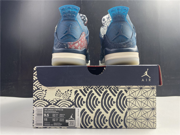 Air Jordan 4 Retro SE Sashiko CW0898-400