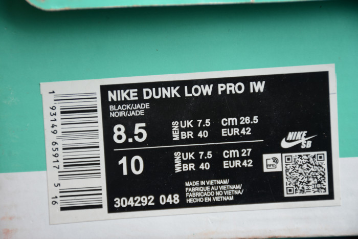 Nike Dunk SB Low Black University Blue 304292-048