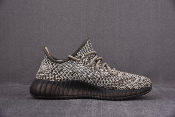 Onekick adidas Yeezy Boost 350 V2 Ash Stone GW0089