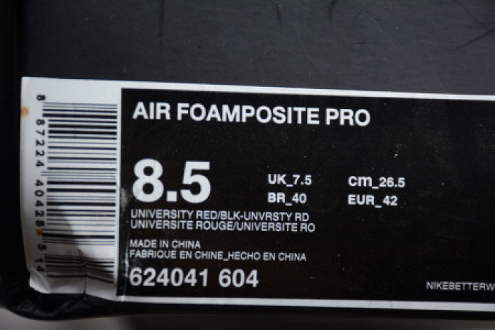 AIR FOAMPOSITE PRO 'UNIVERSITY RED' - 624041-604