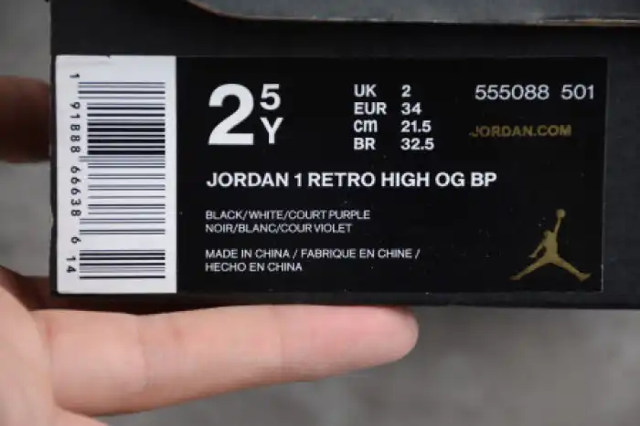 Rep KIDS AIR JORDAN 1 RETRO HIGH OG 'COURT PURPLE' 555088-501