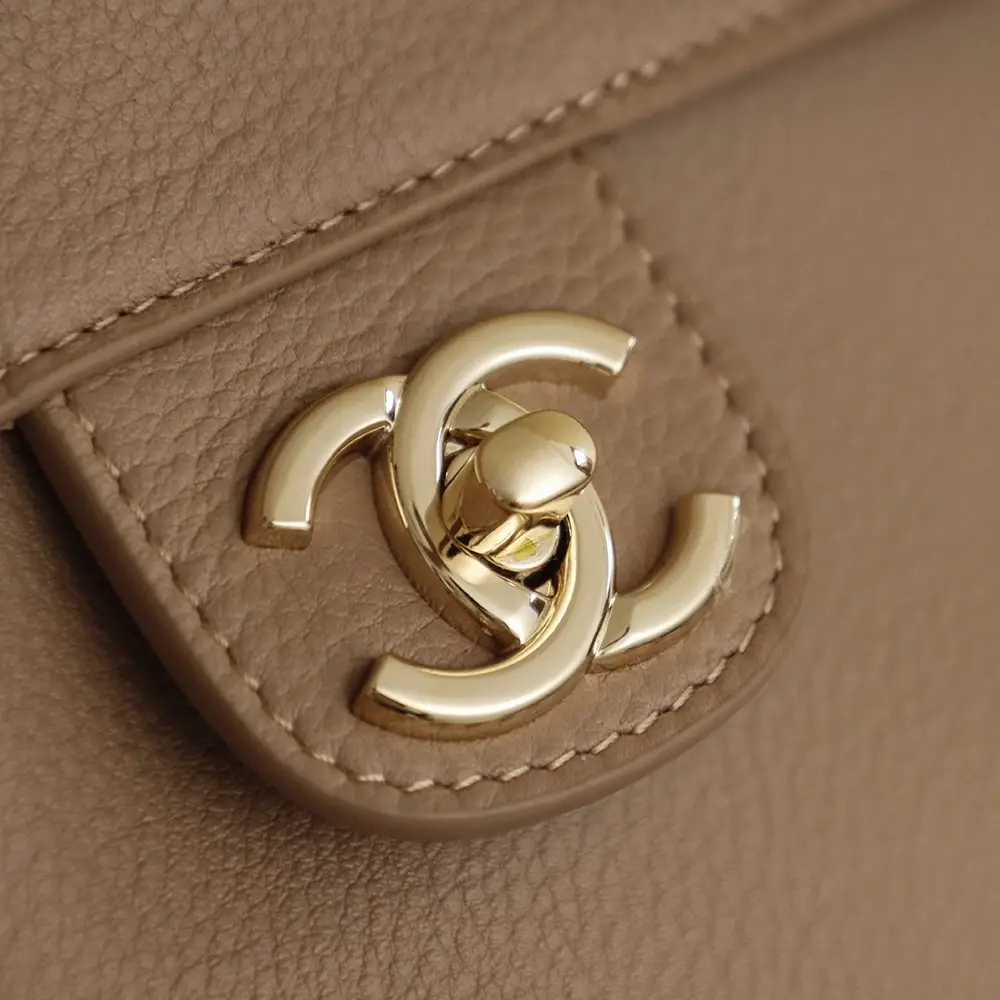 Chanel 26 Shopping Bag Beige