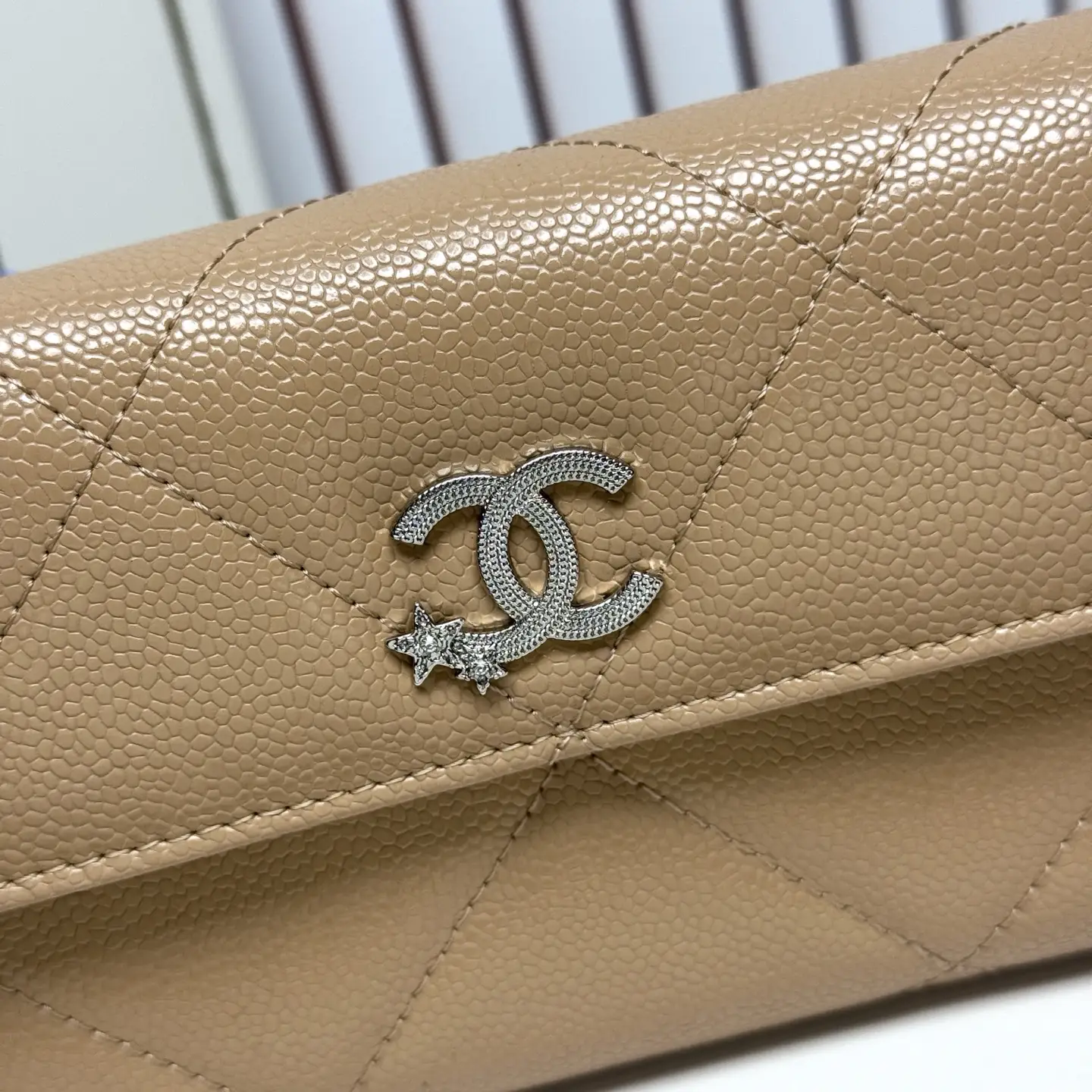 Chanel Chain Crossbody Bag Beige