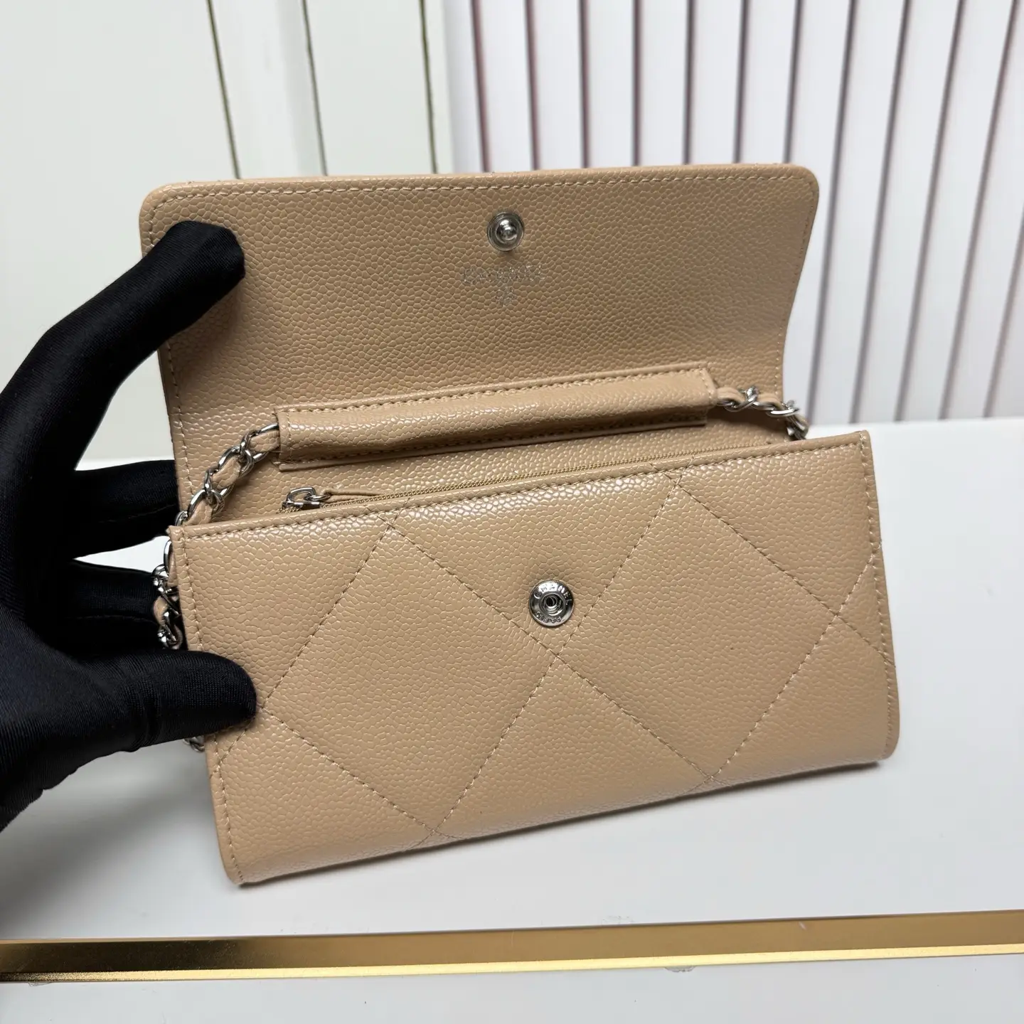 Chanel Chain Crossbody Bag Beige