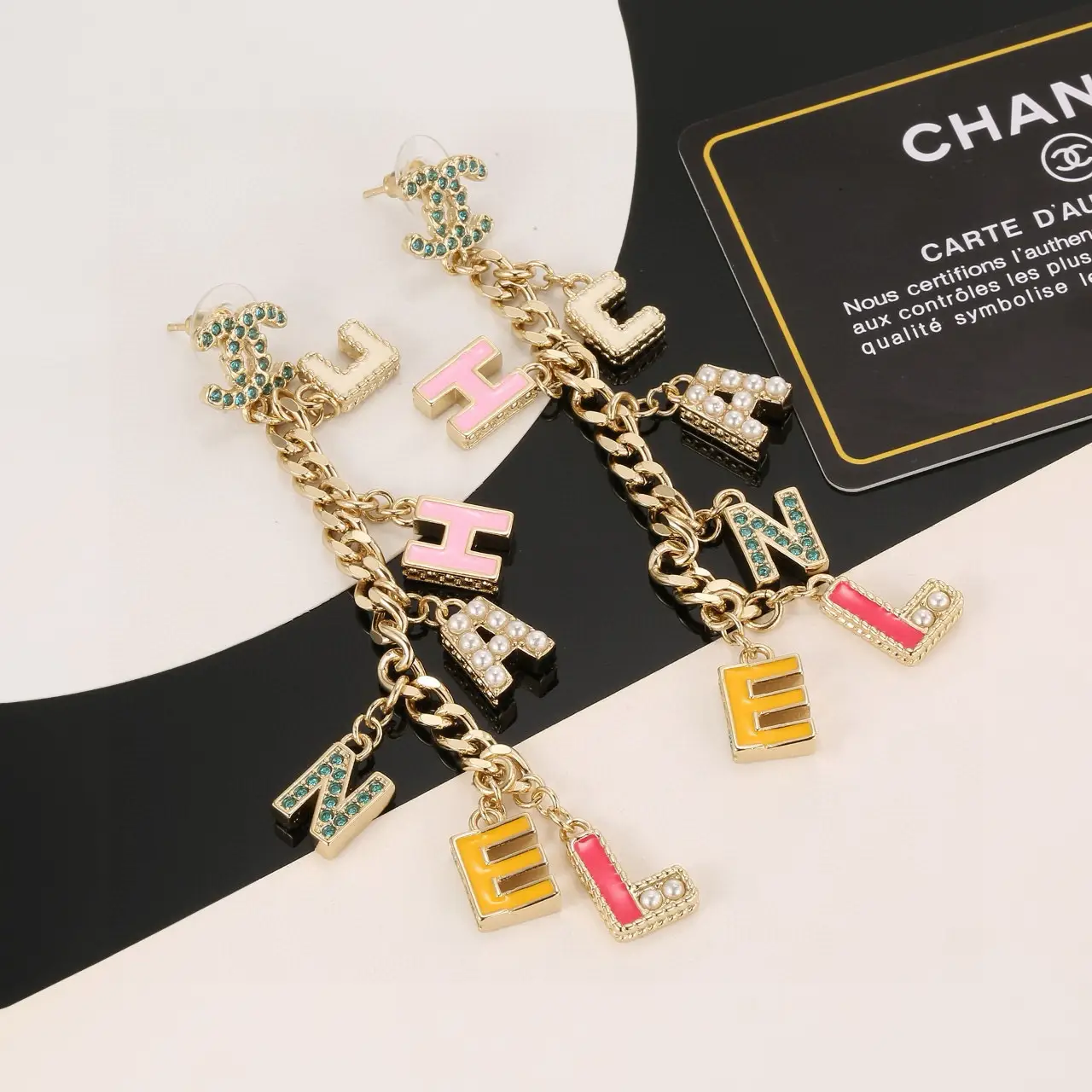 Chanel Classic Letter Earrings