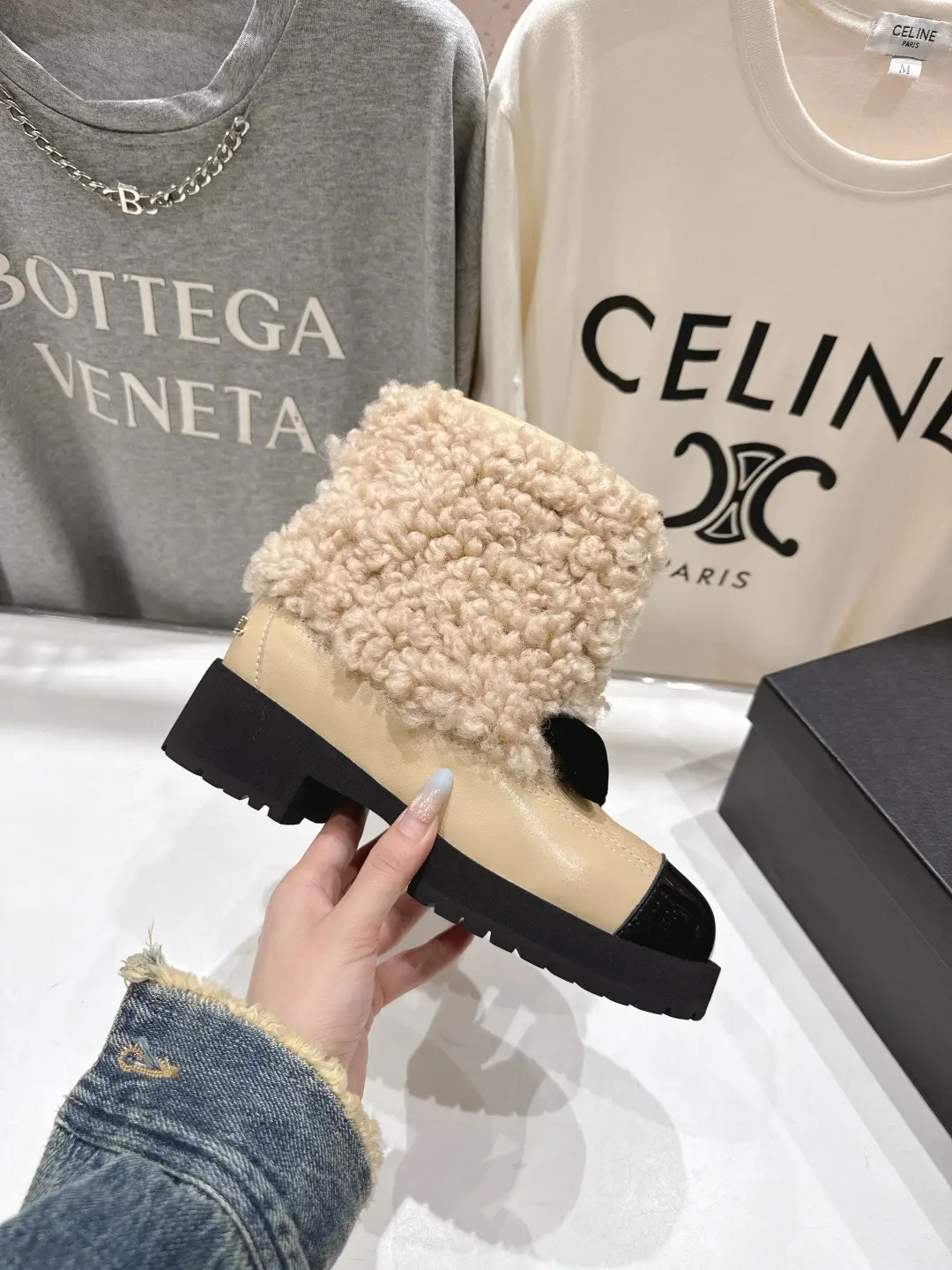 Chanel Wool Ankle Boots Beige