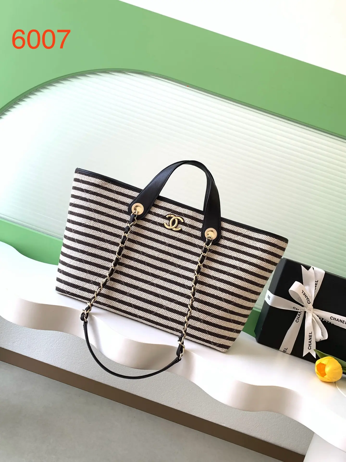 Chanel Woven Black and White Striped Tote Bag AS6007