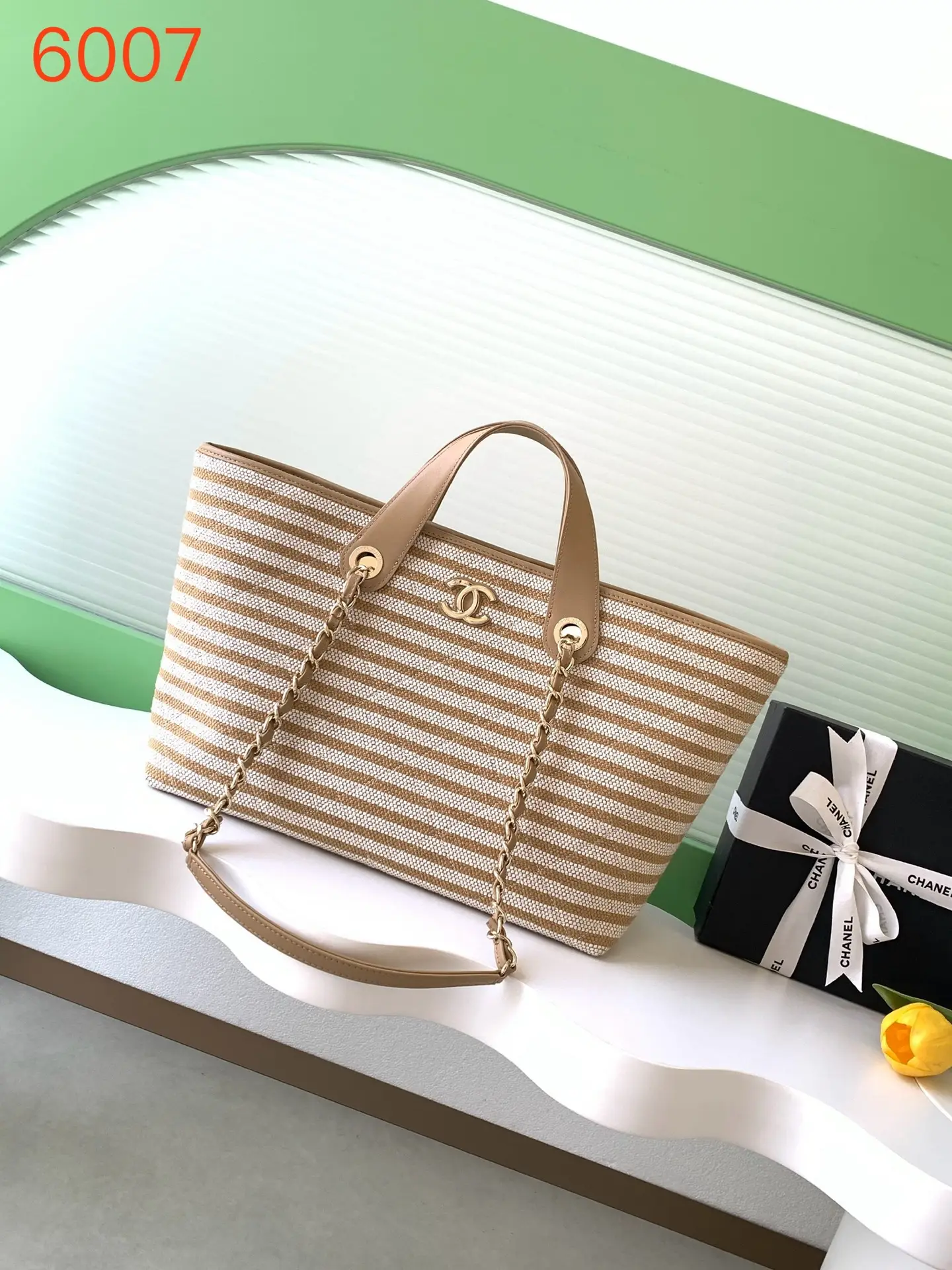 Chanel Woven Brown Apricot Striped Tote Bag AS6007