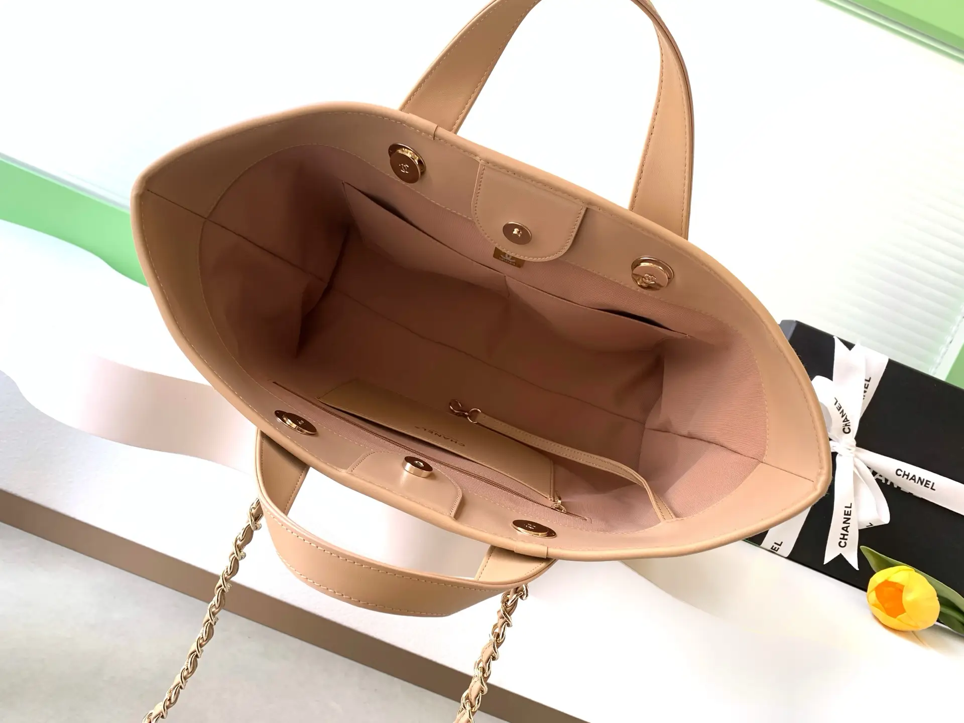 Chanel Woven Brown Apricot Striped Tote Bag AS6007