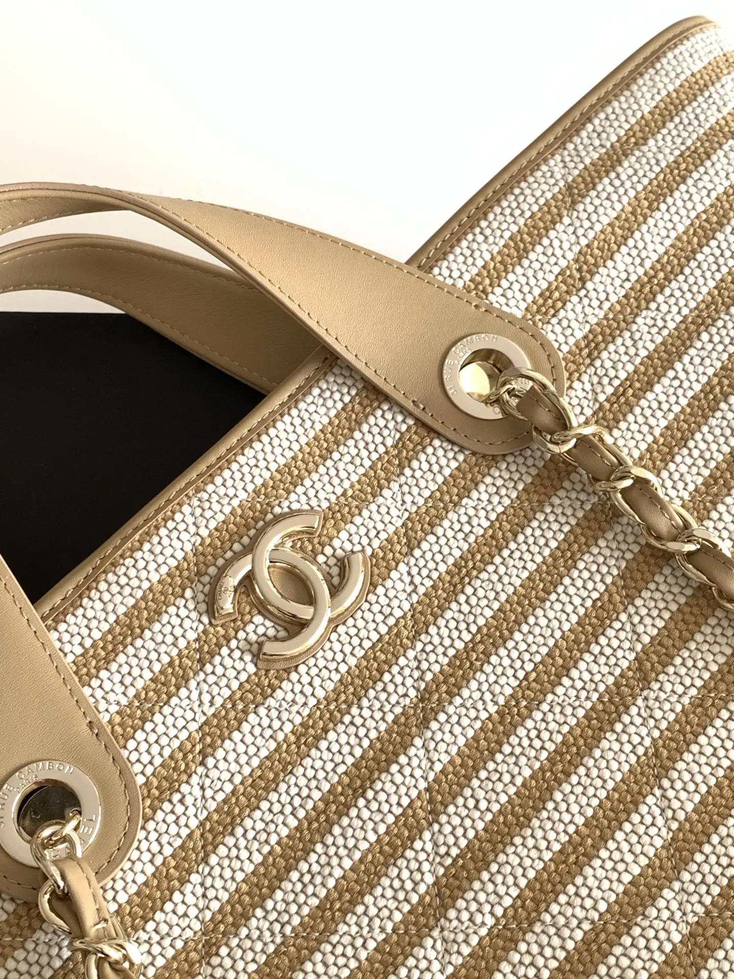 Chanel Woven Brown Apricot Striped Tote Bag AS6007