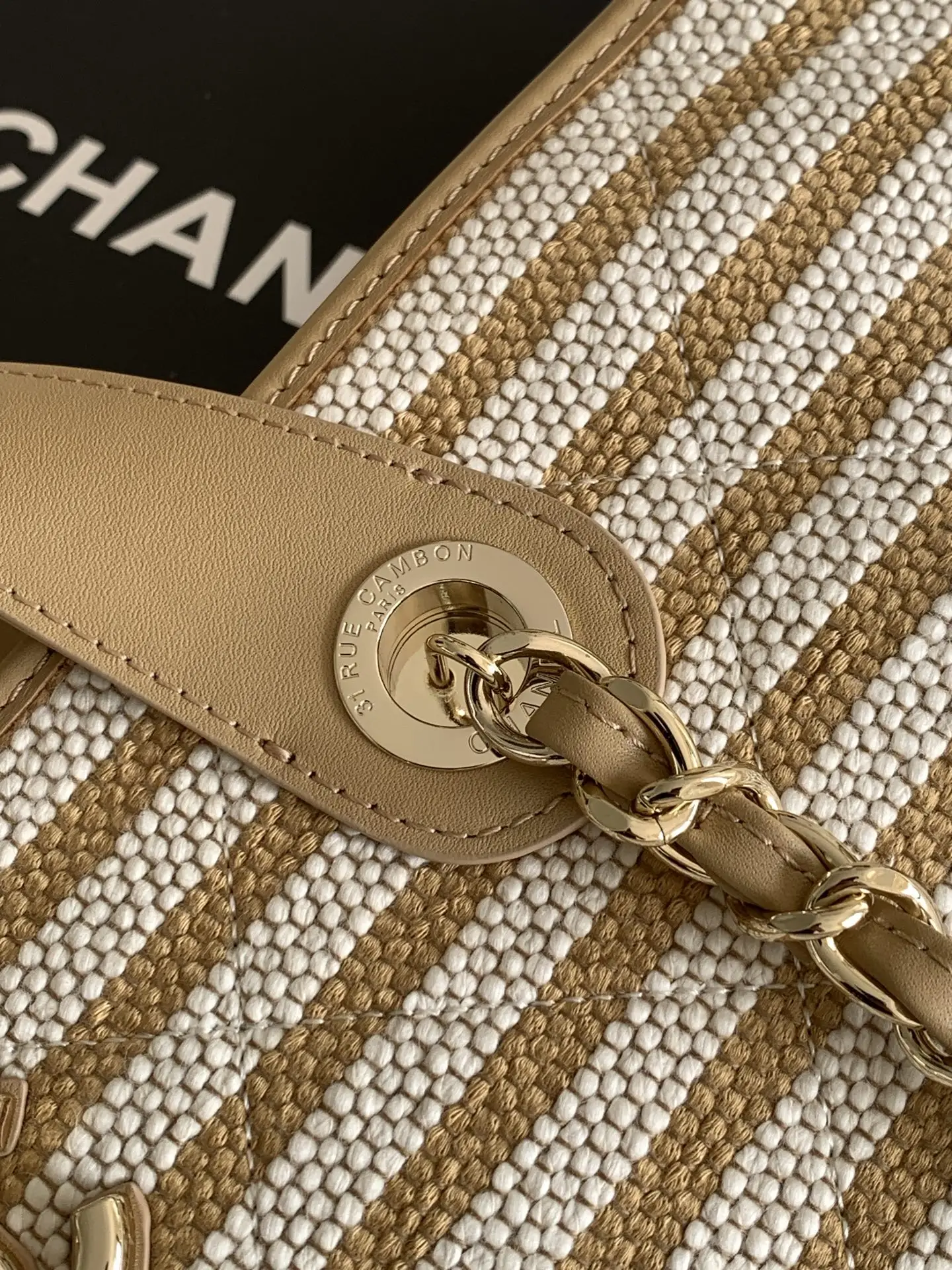 Chanel Woven Brown Apricot Striped Tote Bag AS6007