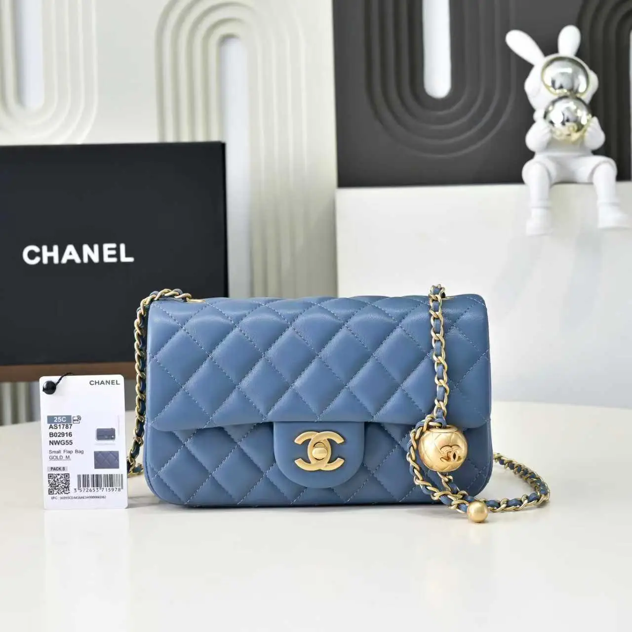 Chanel Flap Bag Haze Blue 20cm AS1787