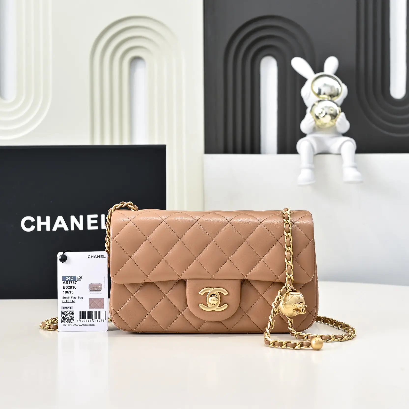 Chanel Flap Bag Milk Tea Apricot 20cm AS1787