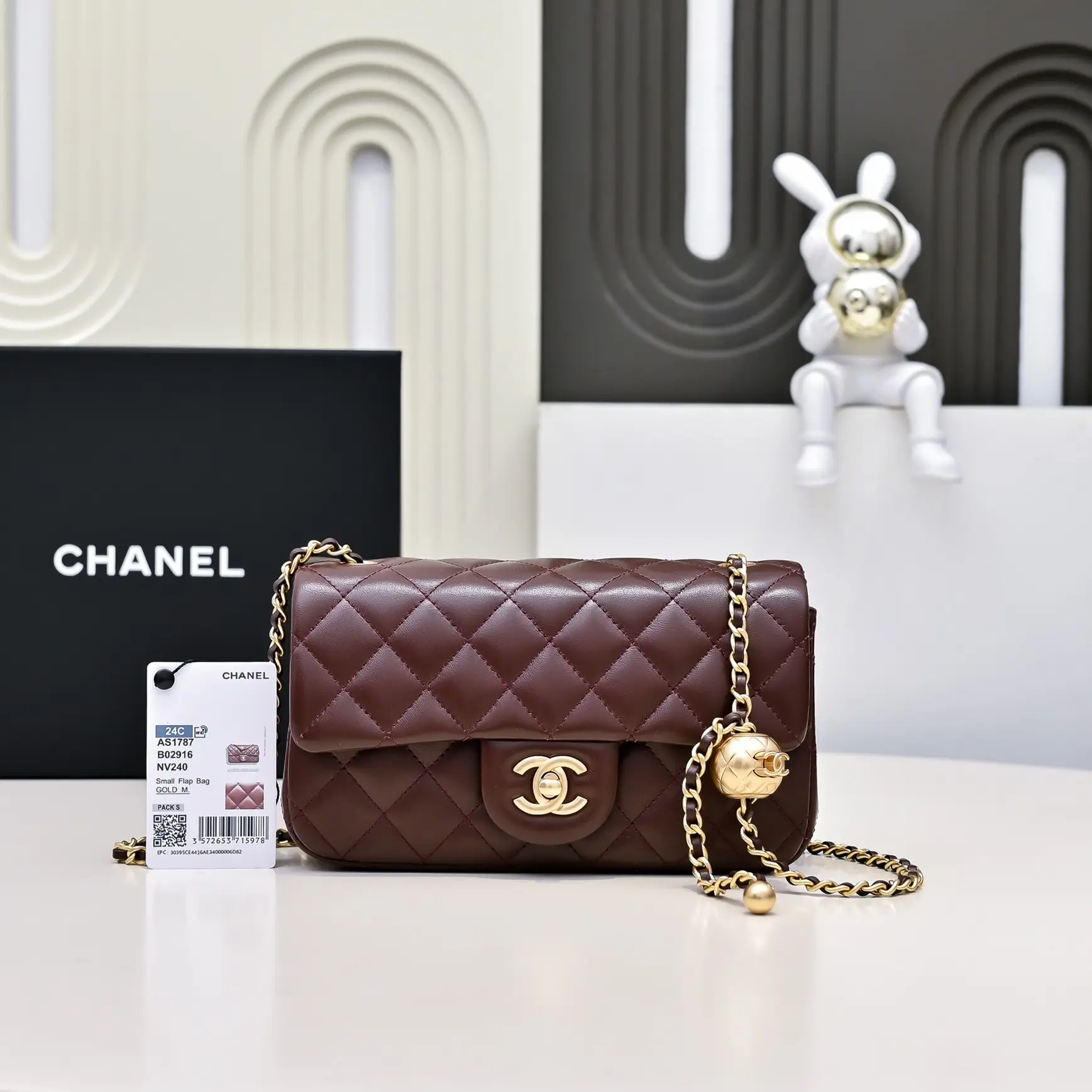 Chanel Flap Bag Red Brown 20cm AS1787