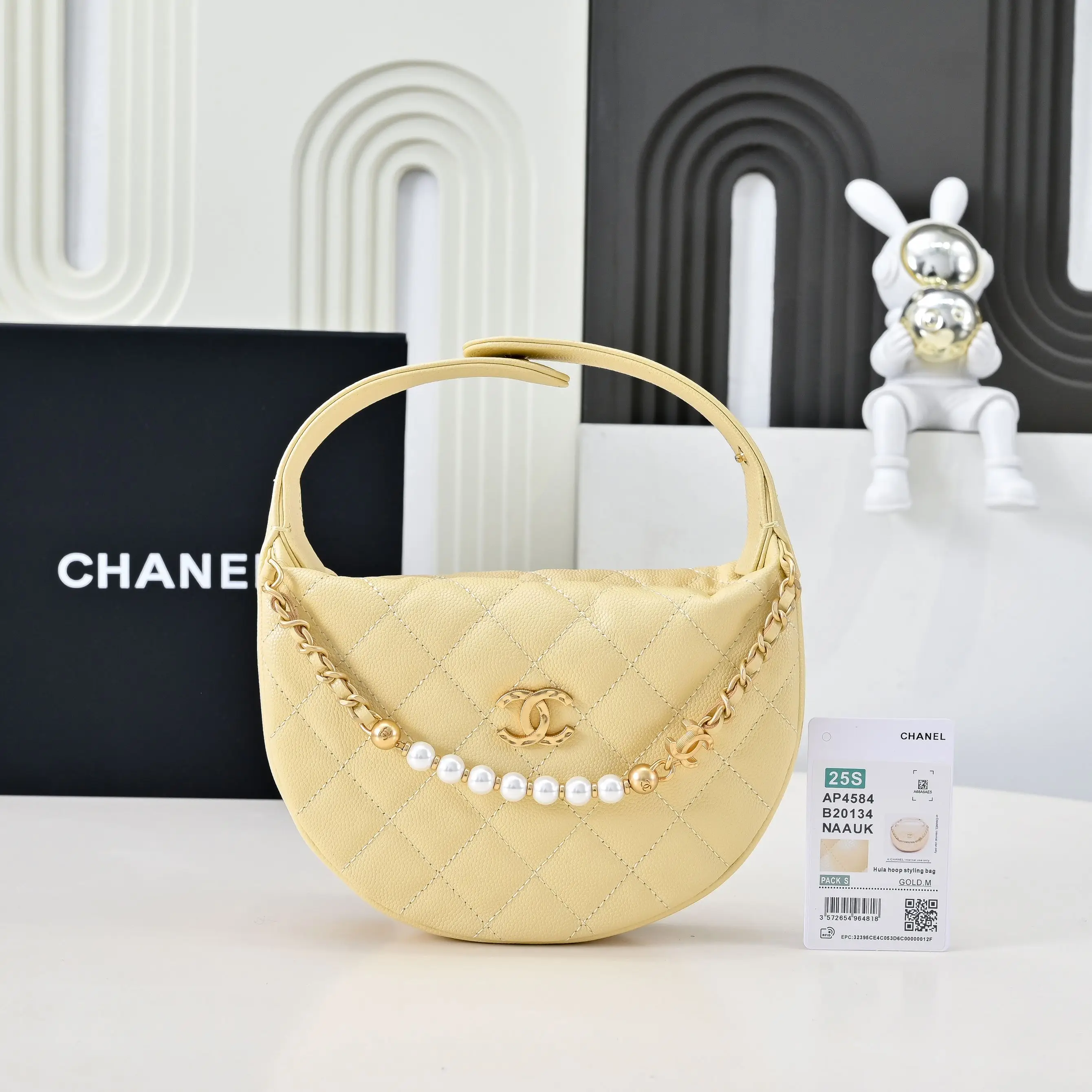 Chanel Pearl Chain Handbag Yellow