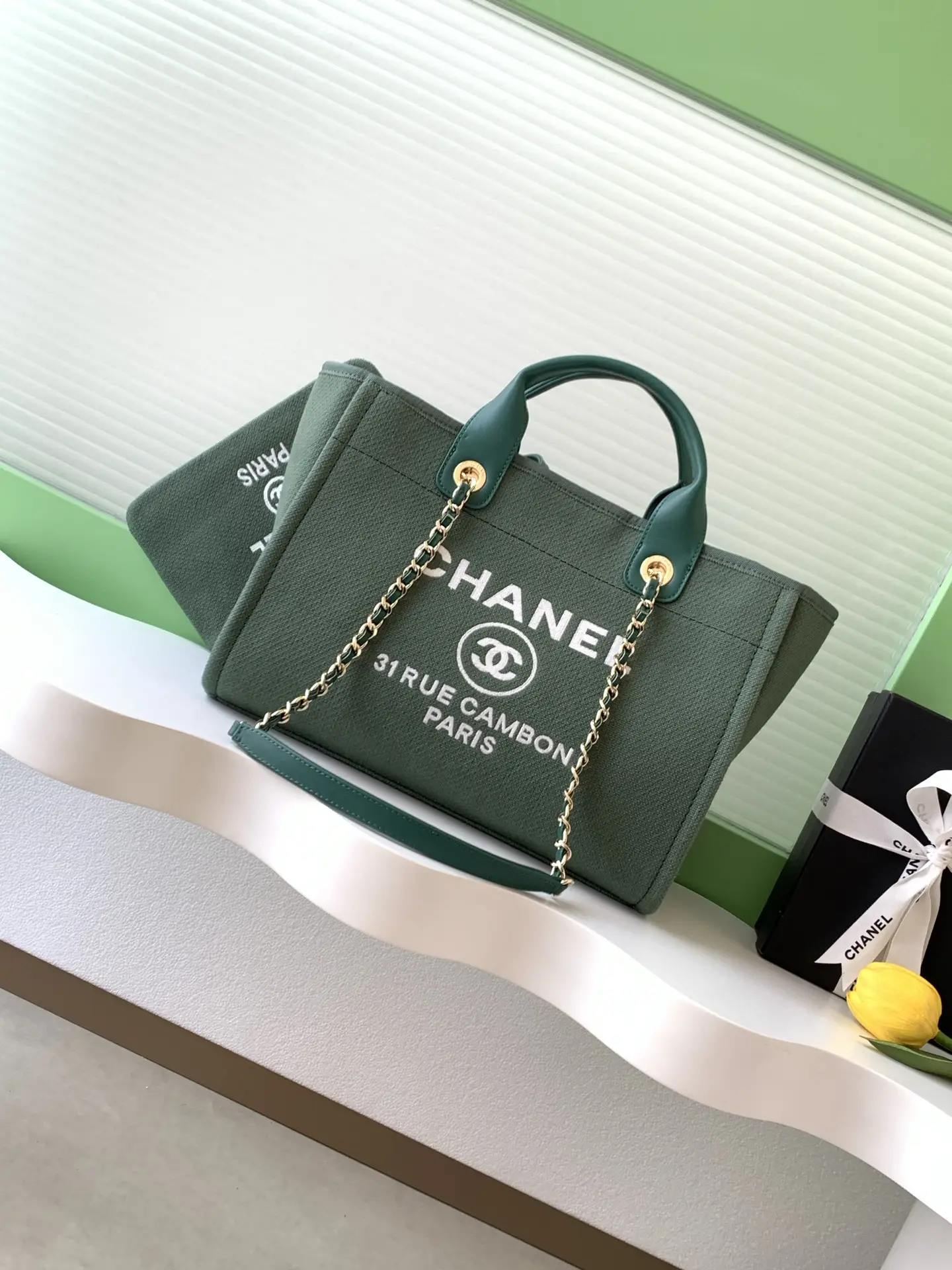 Chanel Shopping Bag Olive Green