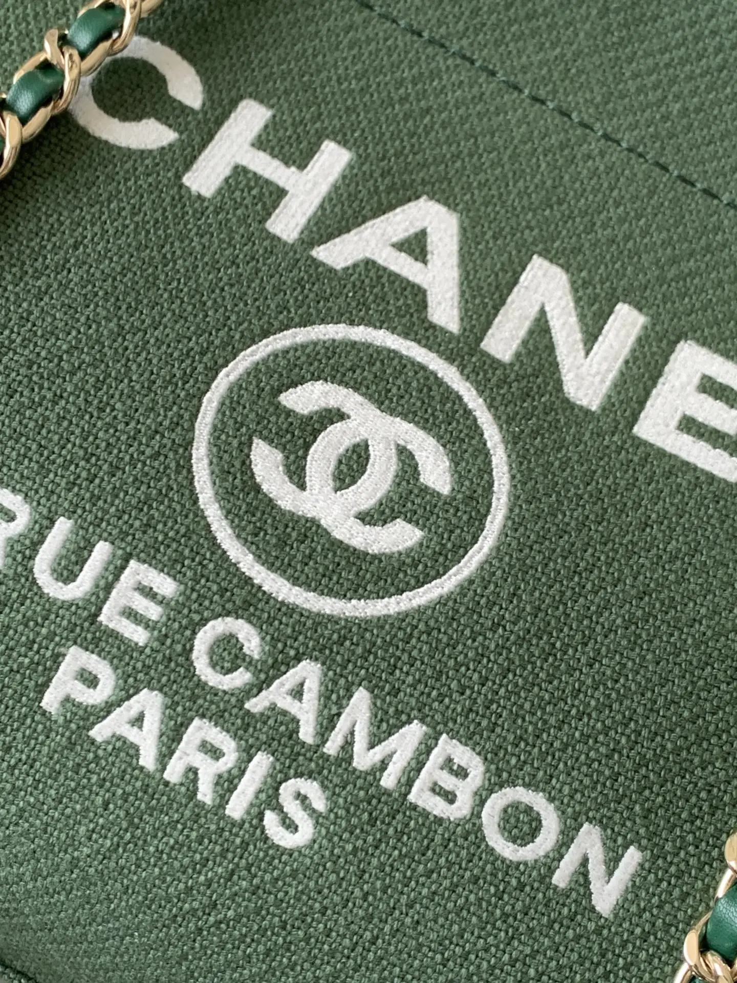 Chanel Shopping Bag Olive Green