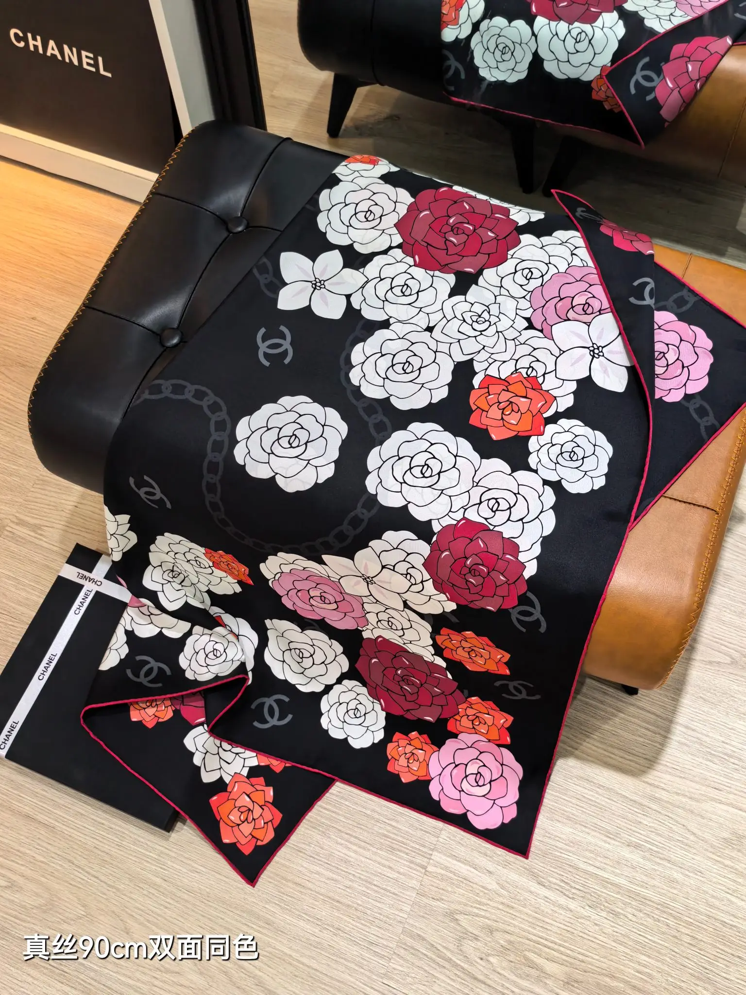 Chanel floral scarf