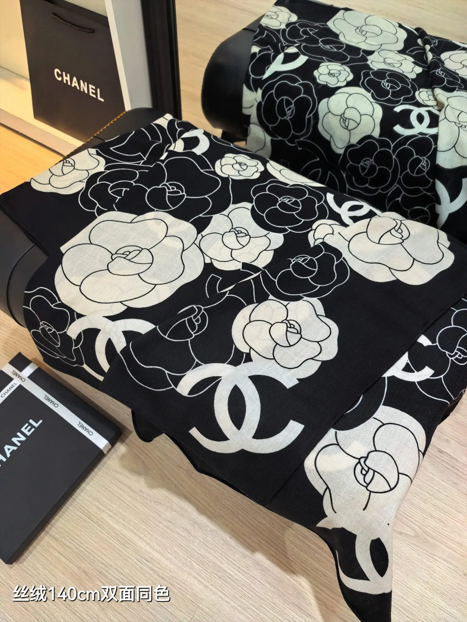 Chanel floral scarf