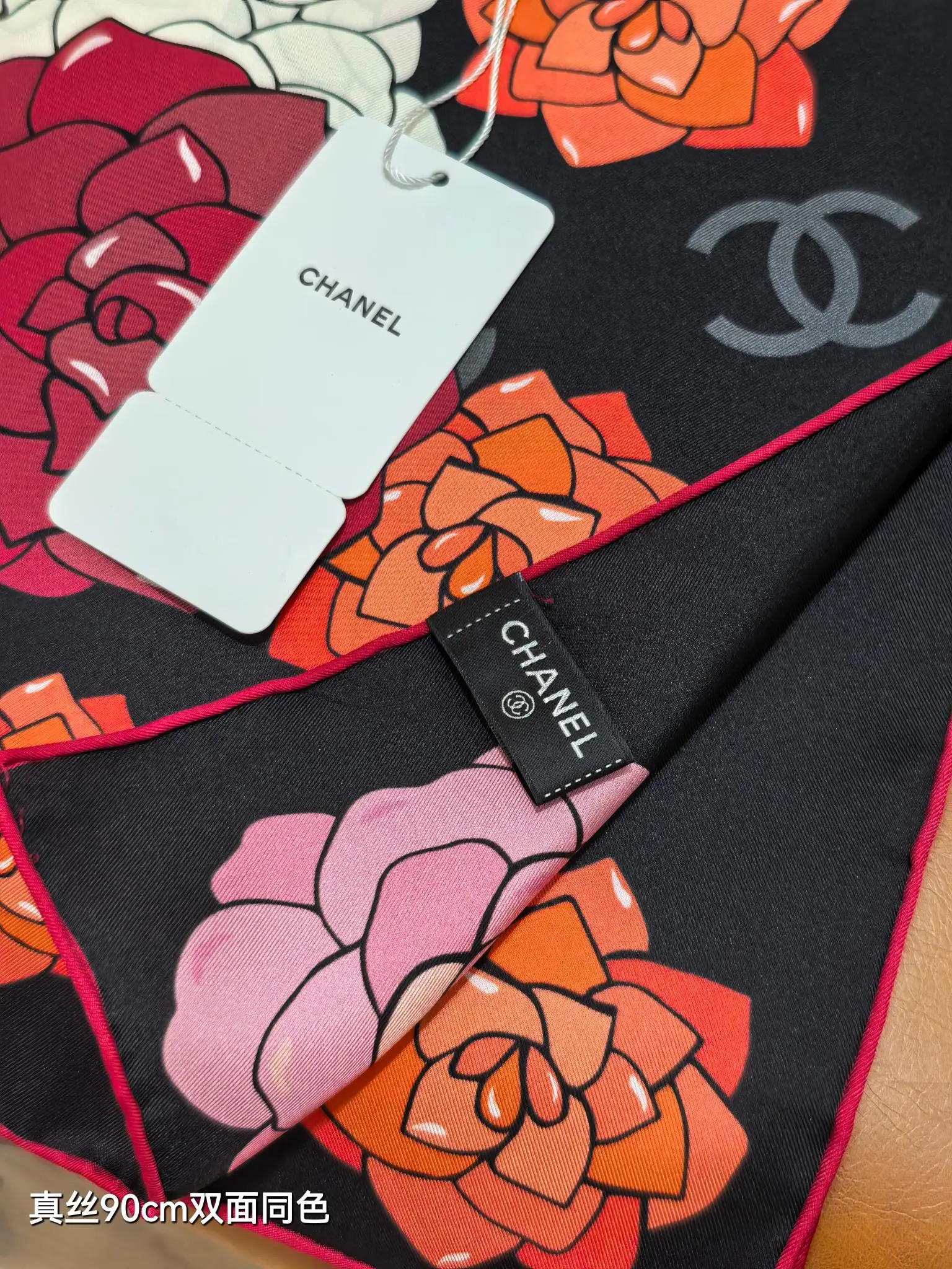 Chanel floral scarf