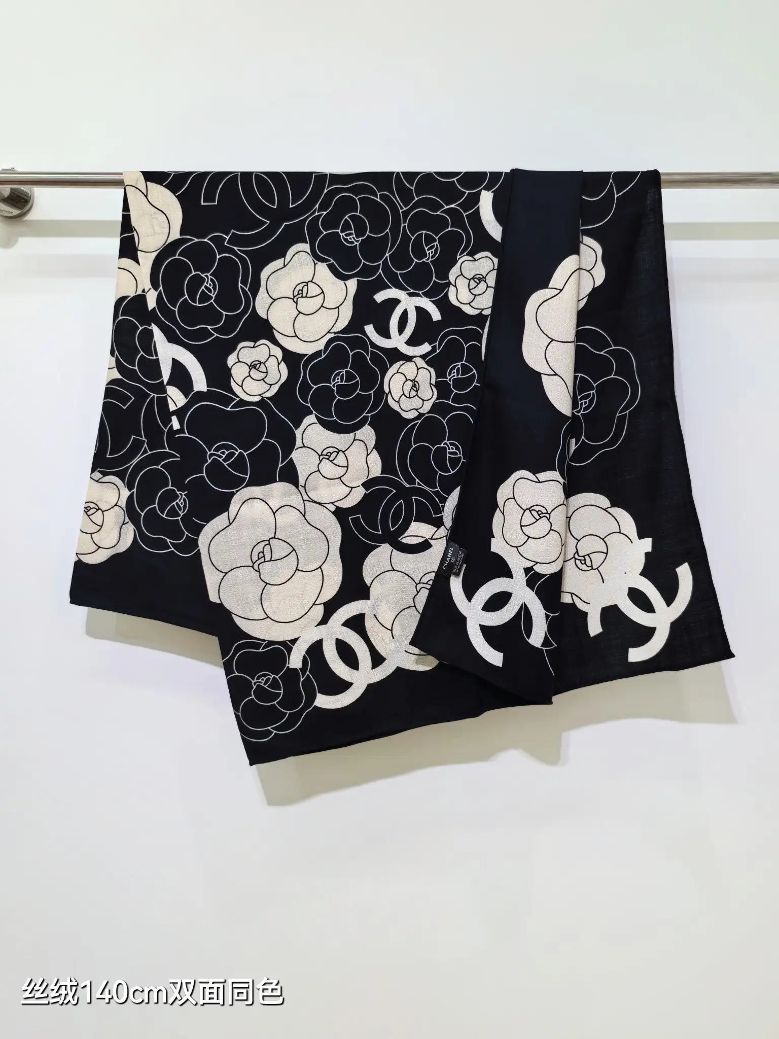 Chanel floral scarf