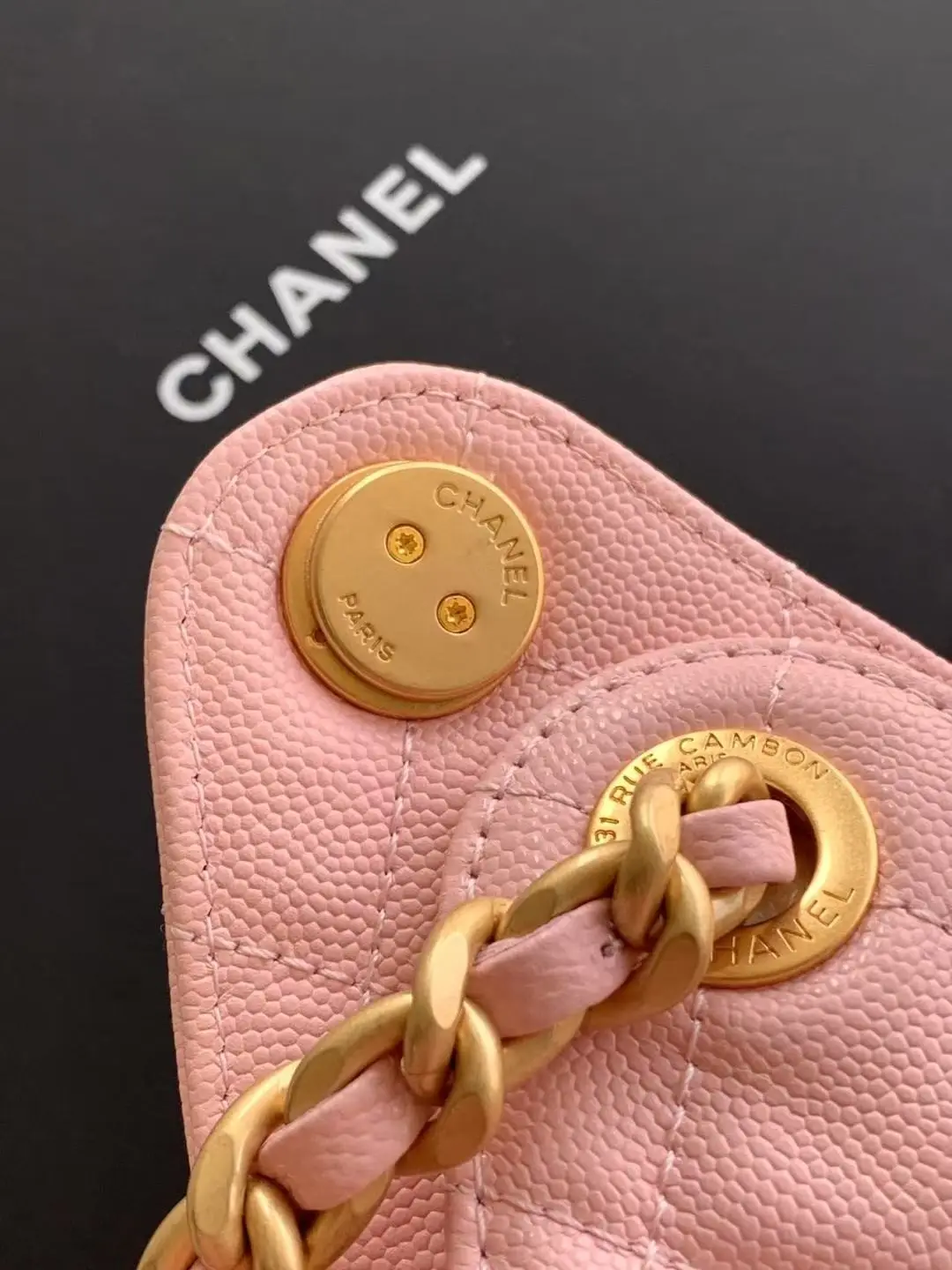 Chanel 25 Small Hobo Bag AS5293 Pink