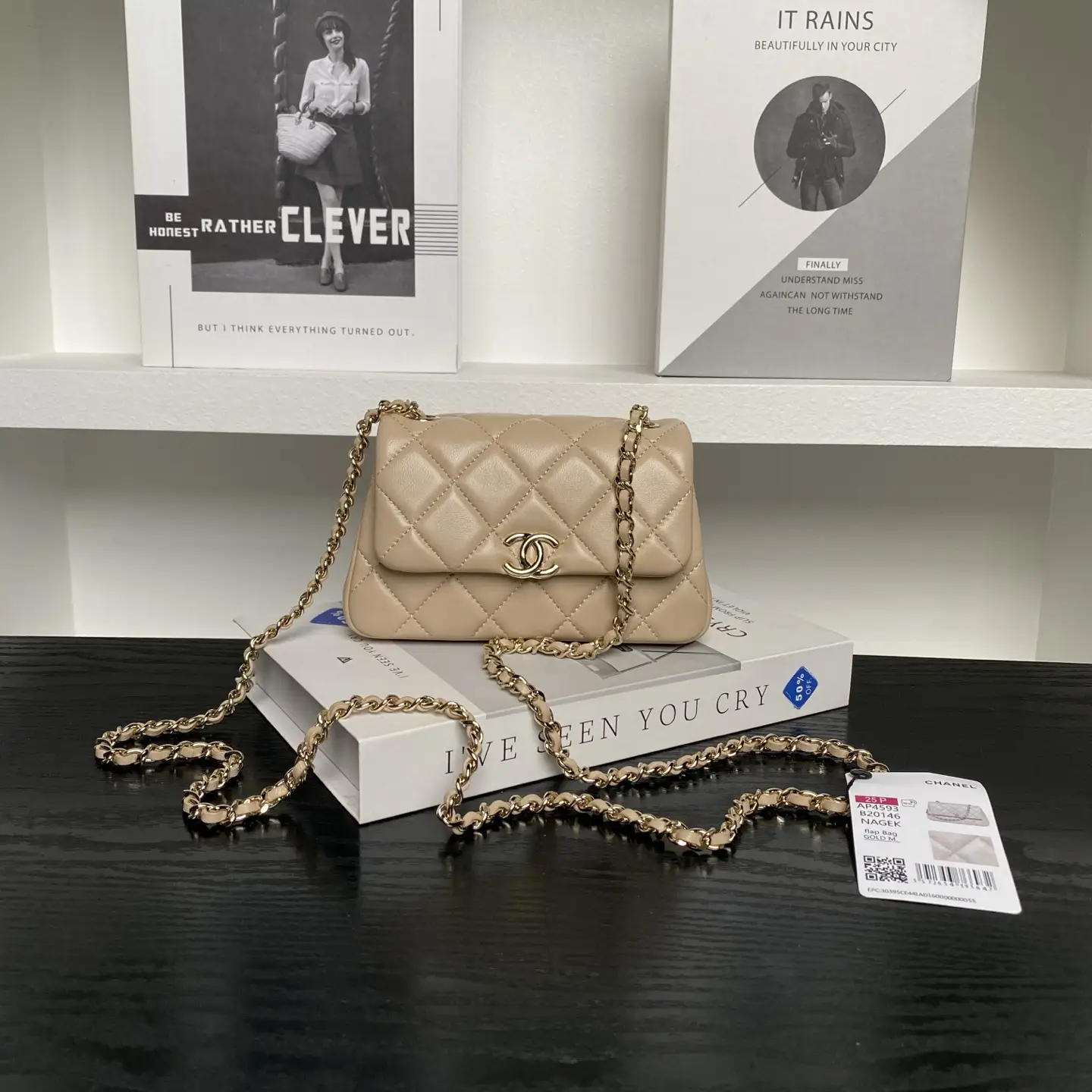 Chanel Clutch With Chain AP4593 Milk Tea