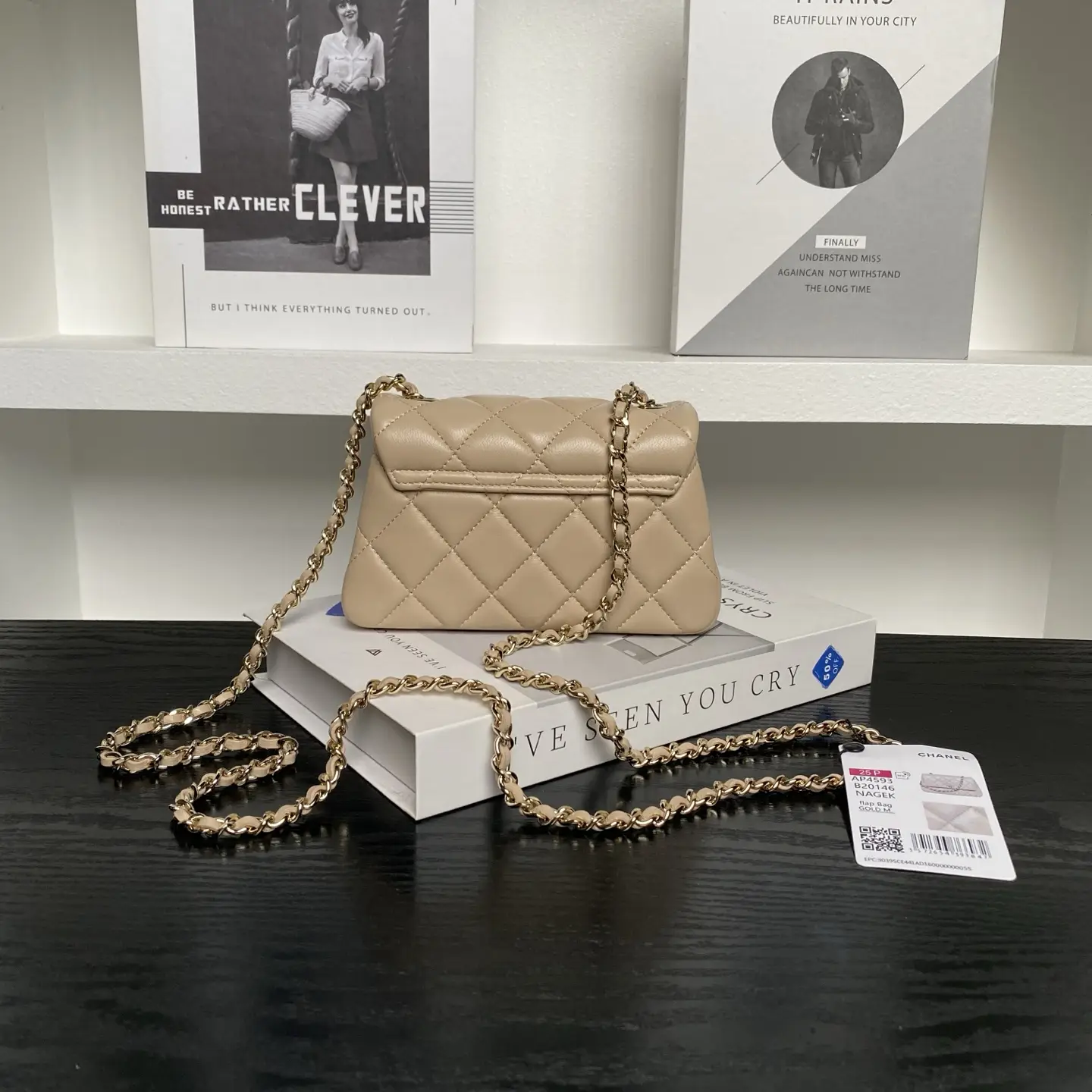 Chanel Clutch With Chain AP4593 Milk Tea